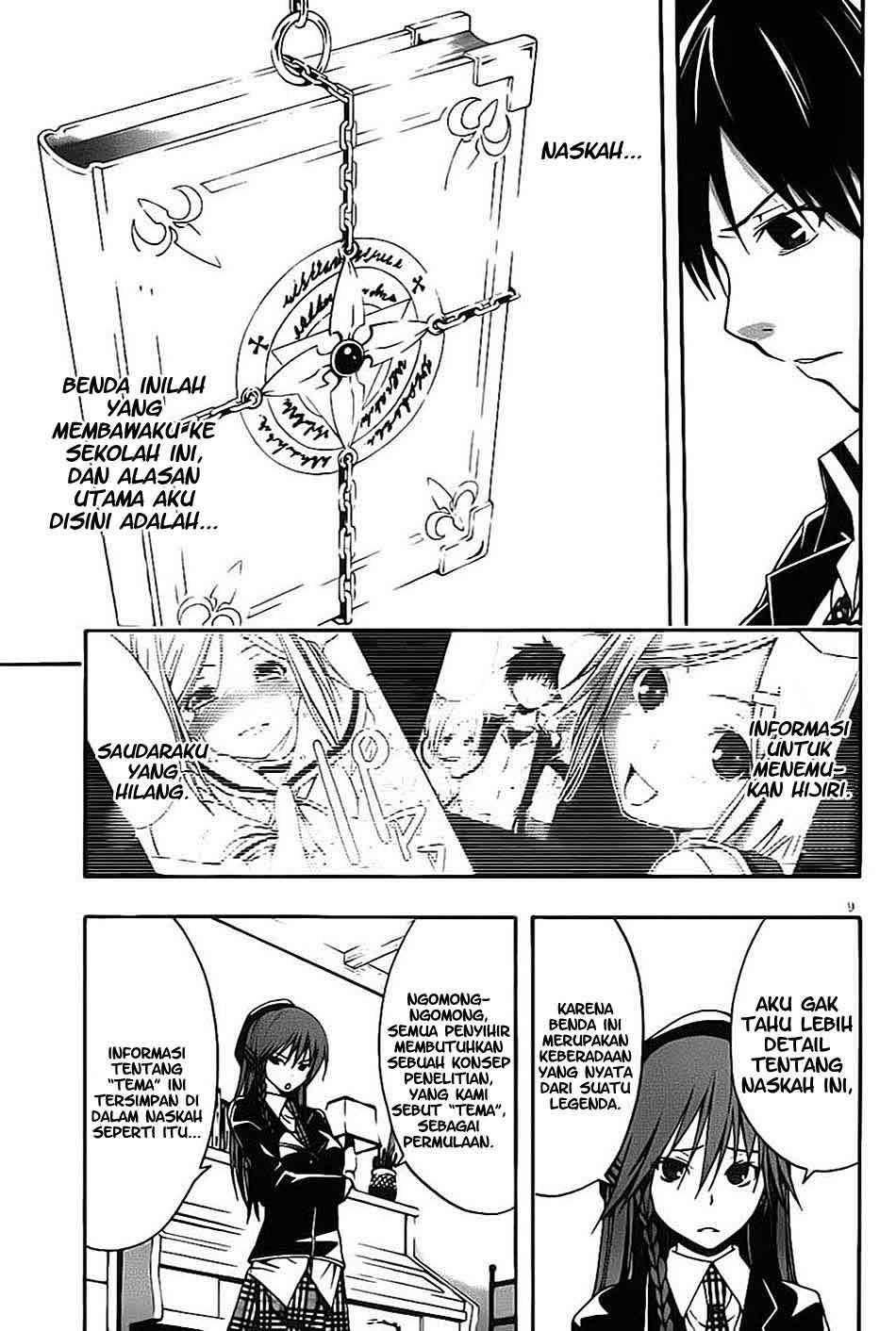 Trinity Seven Chapter 3 Gambar 10