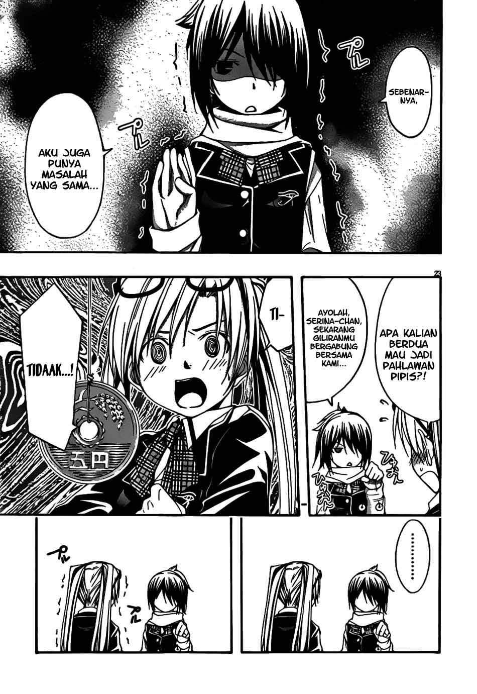 Trinity Seven Chapter 3 Gambar 24