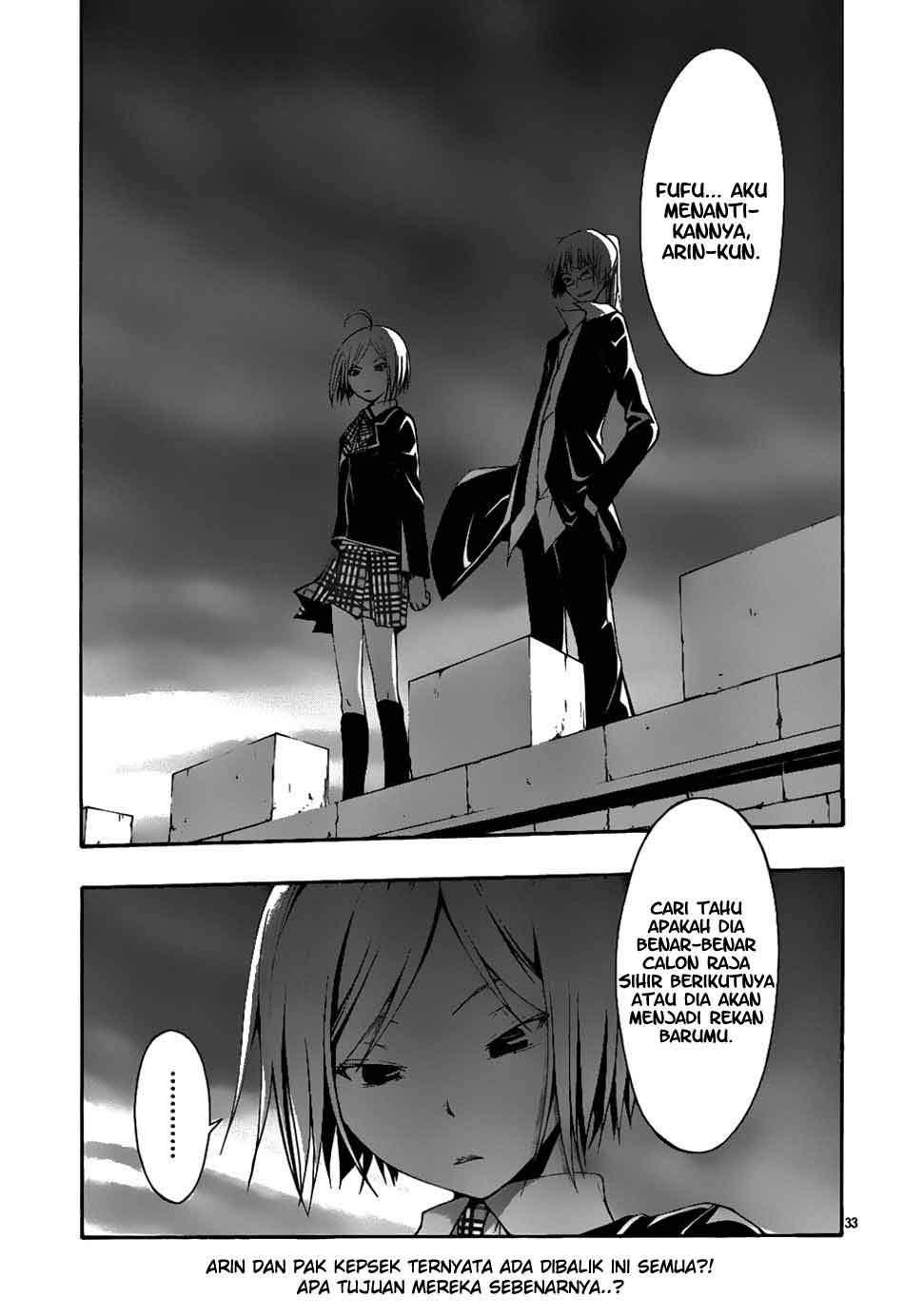 Trinity Seven Chapter 3 Gambar 34