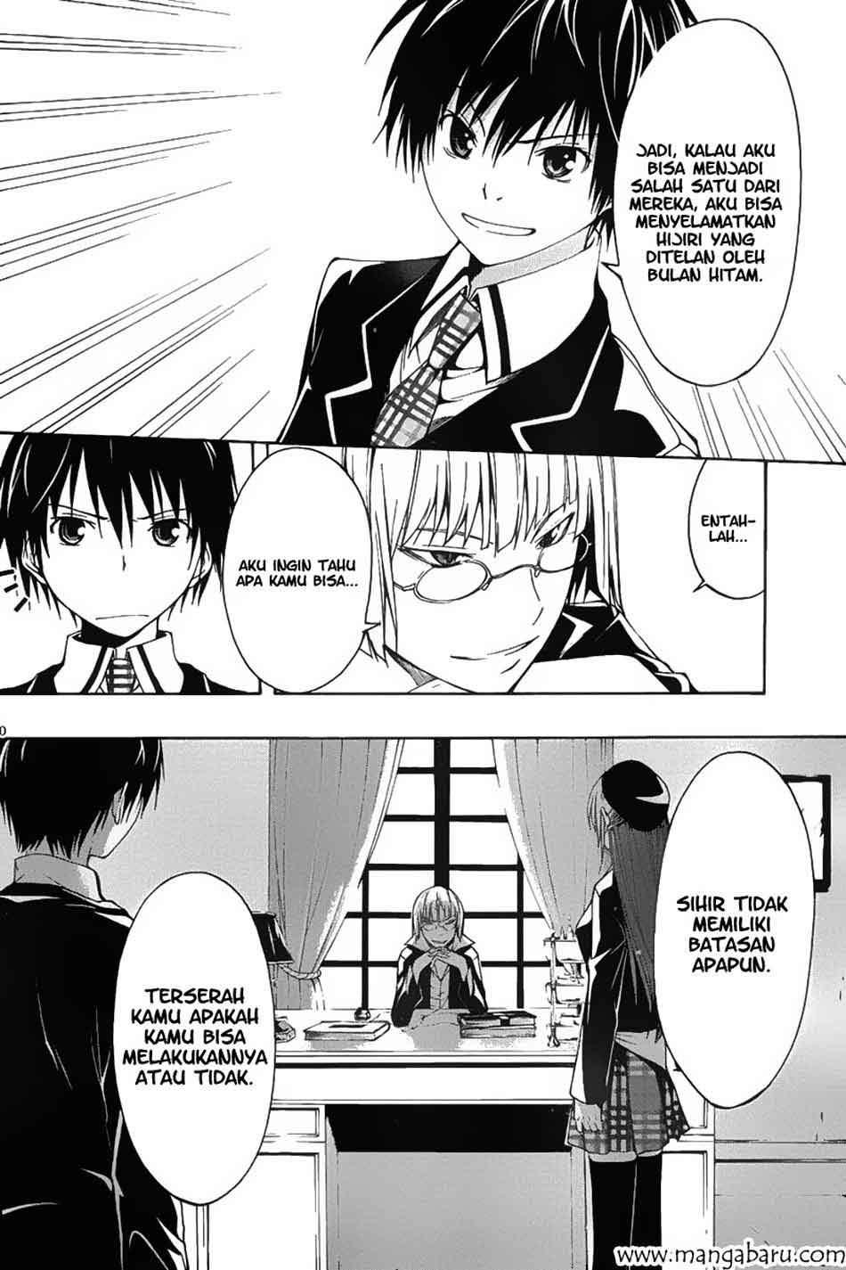 Trinity Seven Chapter 2 Gambar 11