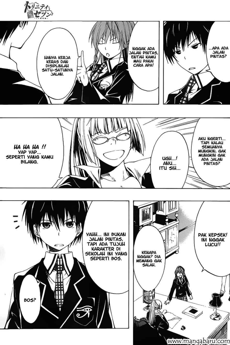 Trinity Seven Chapter 2 Gambar 12