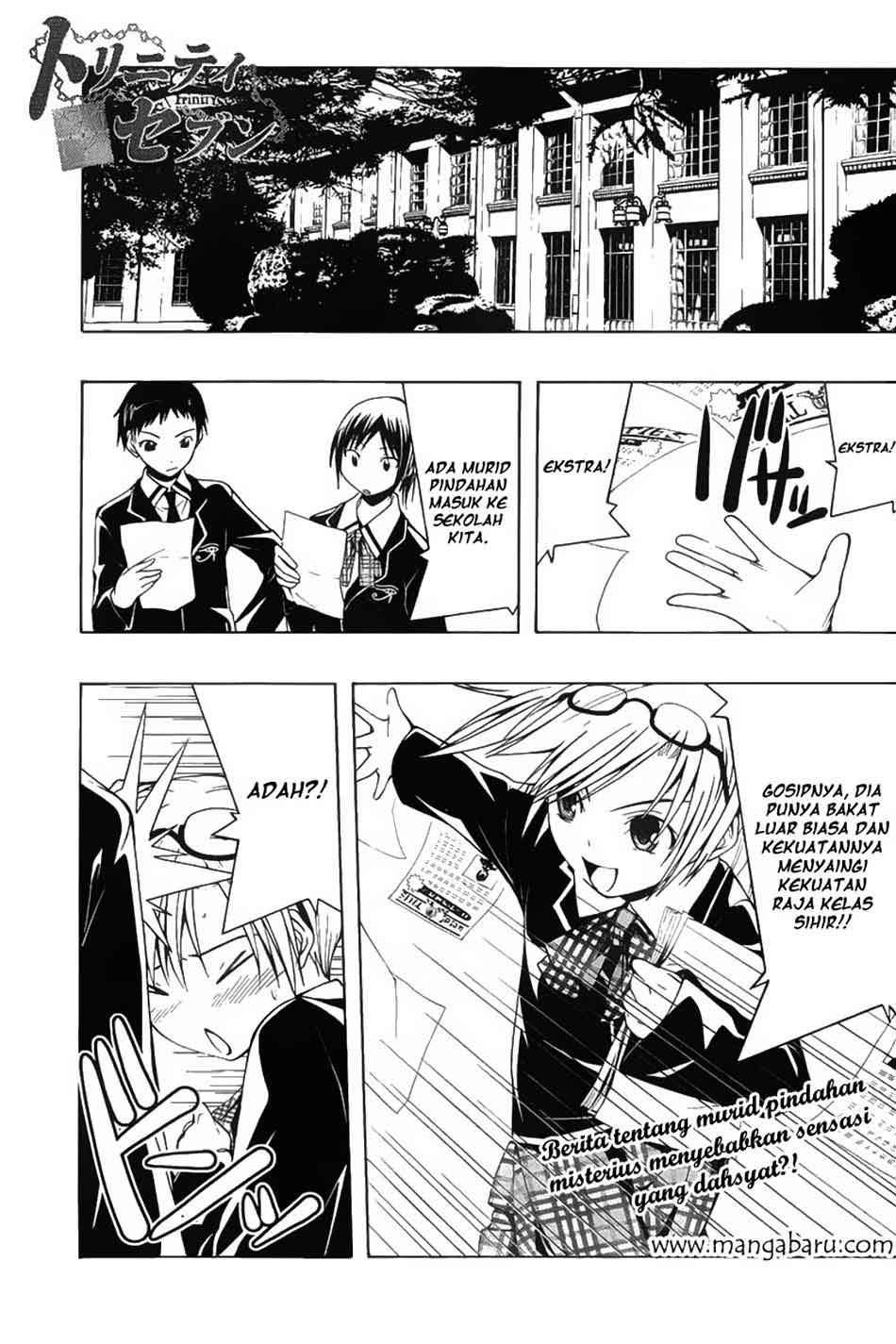 Baca Manga Trinity Seven Chapter 2 Gambar 2