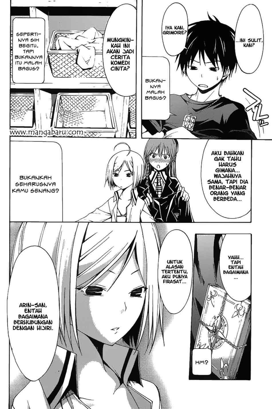 Trinity Seven Chapter 2 Gambar 34