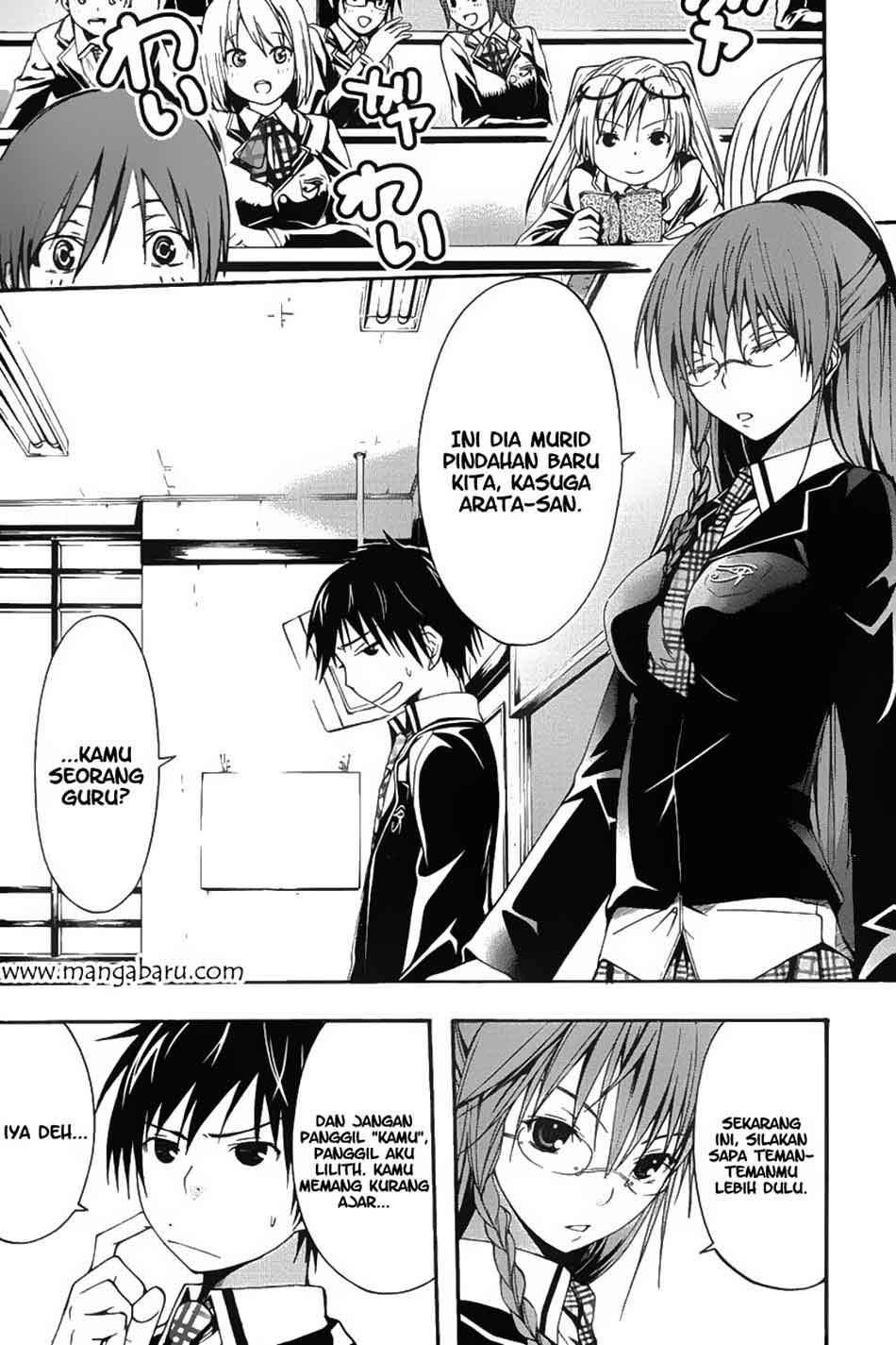 Trinity Seven Chapter 2 Gambar 5