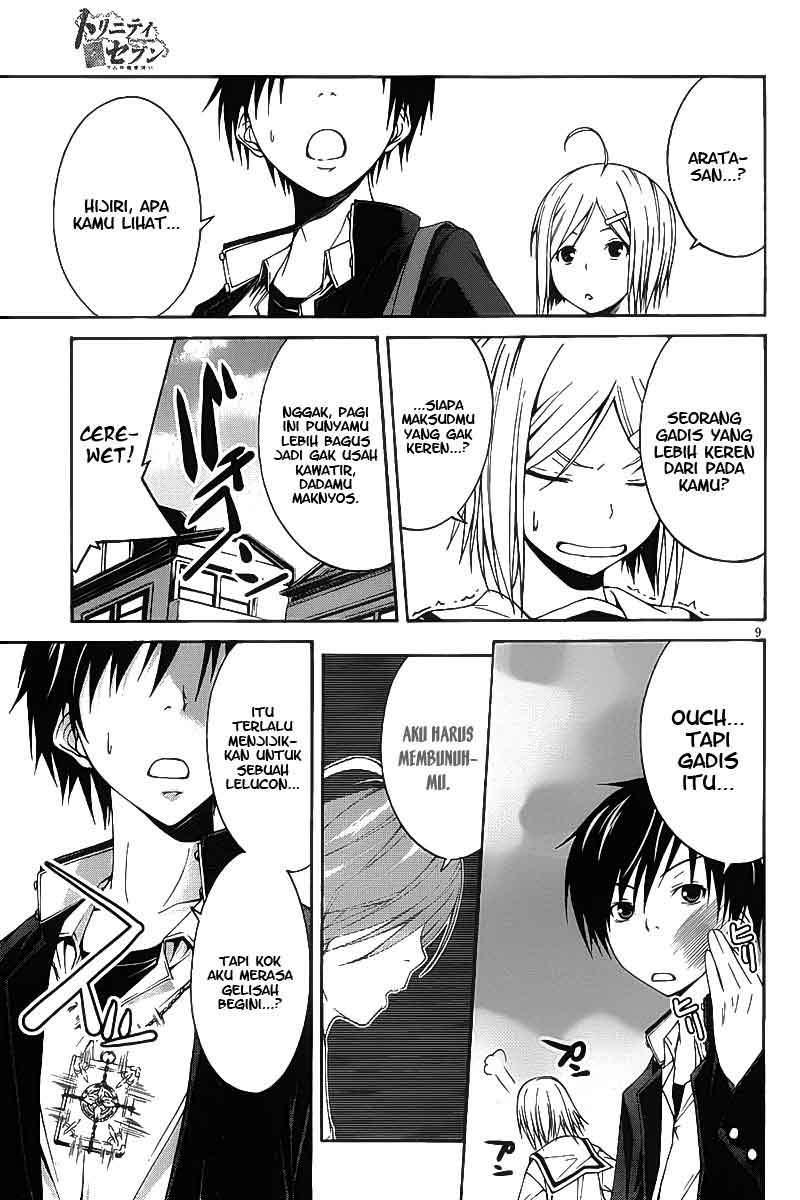 Trinity Seven Chapter 1 Gambar 11