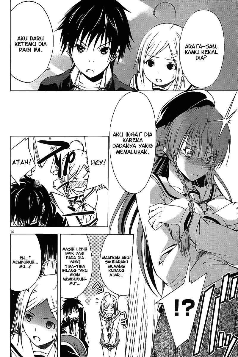 Trinity Seven Chapter 1 Gambar 16