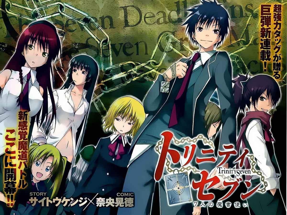 Baca Manga Trinity Seven Chapter 1 Gambar 2