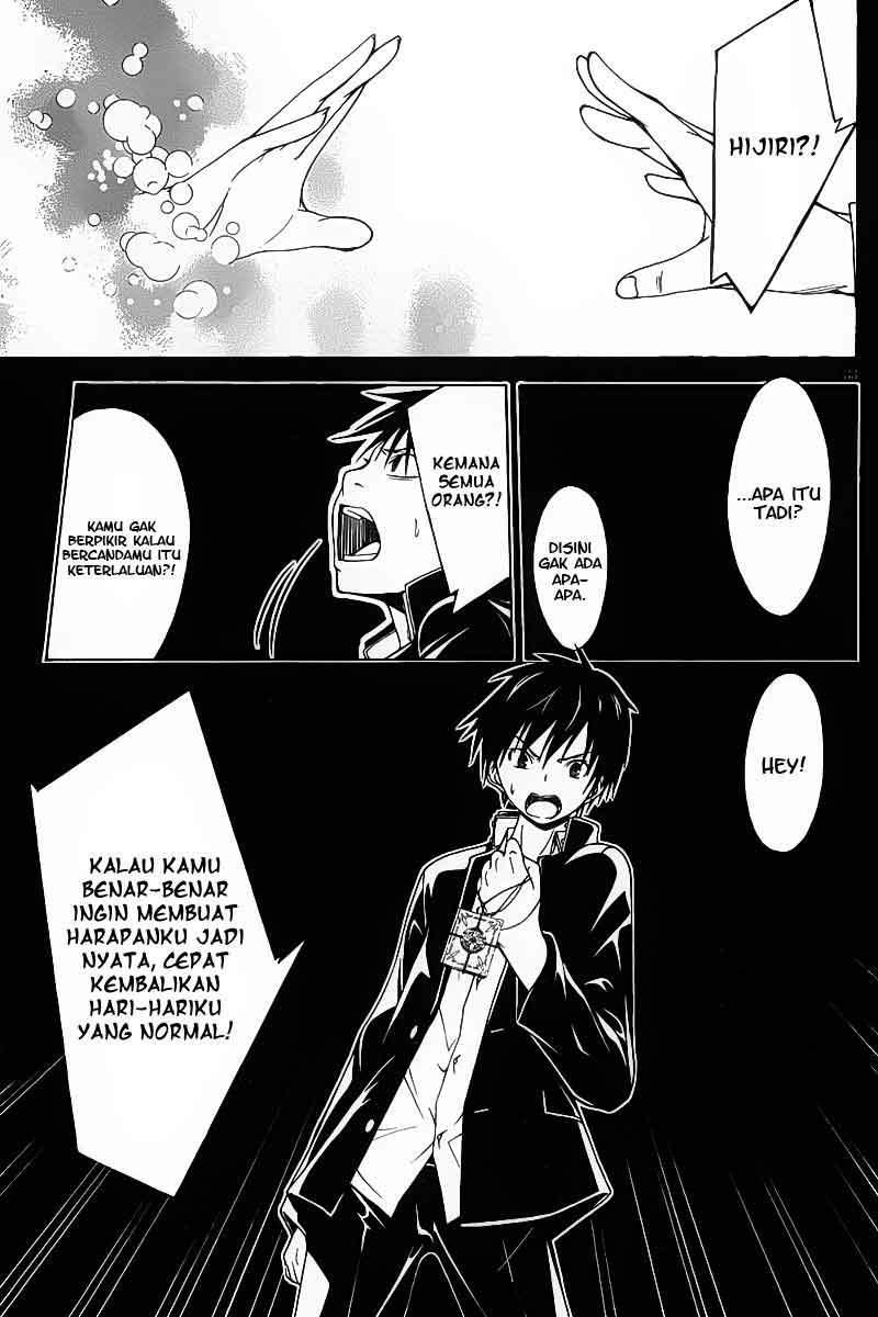 Trinity Seven Chapter 1 Gambar 34