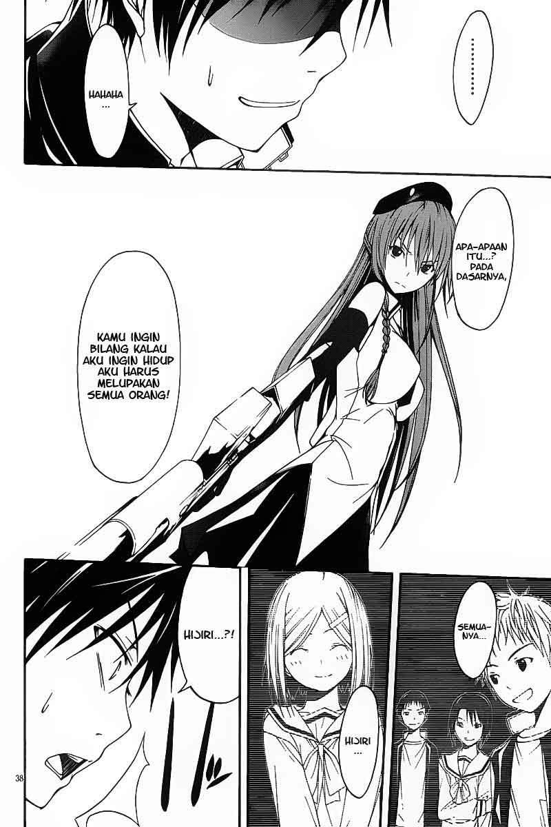 Trinity Seven Chapter 1 Gambar 38