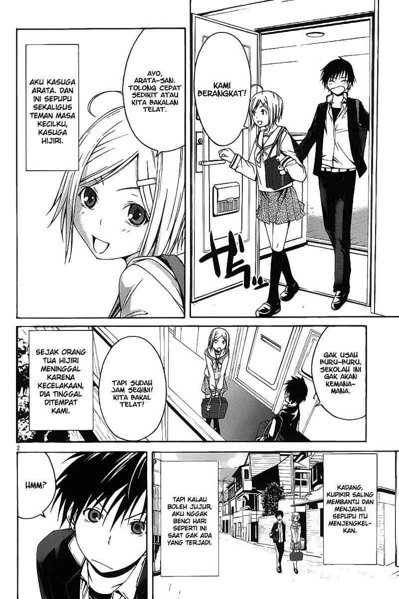 Trinity Seven Chapter 1 Gambar 5