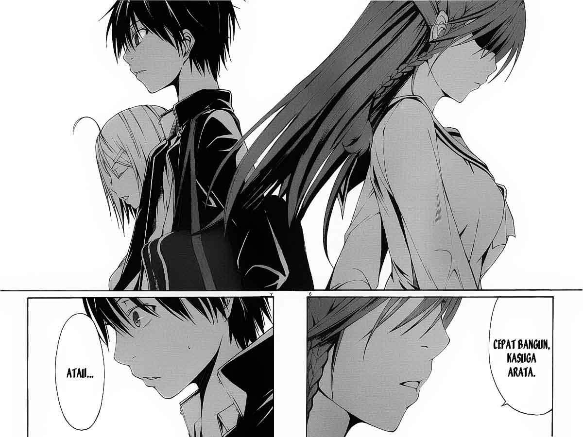 Trinity Seven Chapter 1 Gambar 9