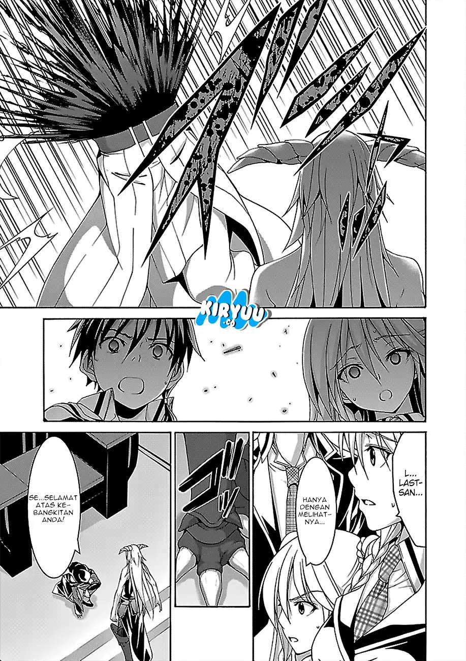 Trinity Seven Chapter 81 Gambar 13