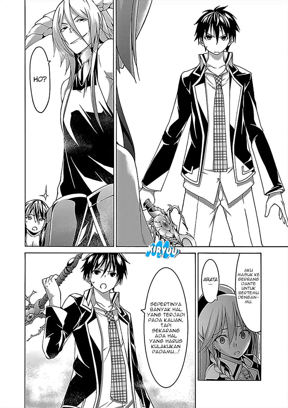 Trinity Seven Chapter 81 Gambar 18