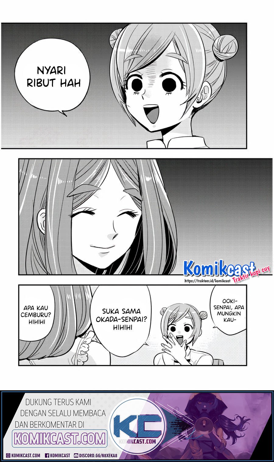 Giri-Giri Saegiru Katagirisan Chapter 33 Gambar 11