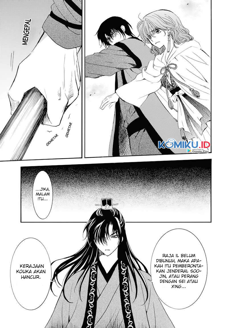 Akatsuki no Yona Chapter 178 Gambar 12