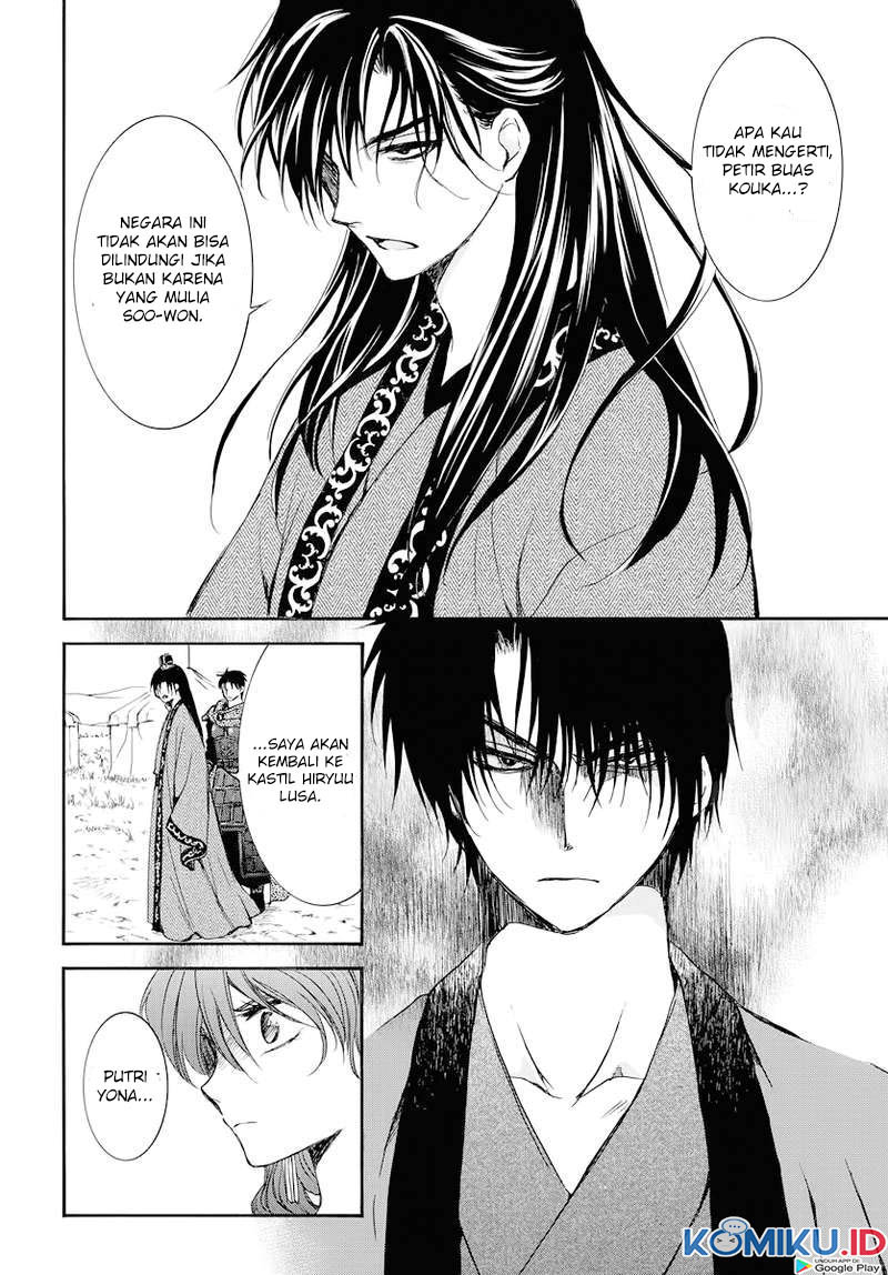 Akatsuki no Yona Chapter 178 Gambar 13