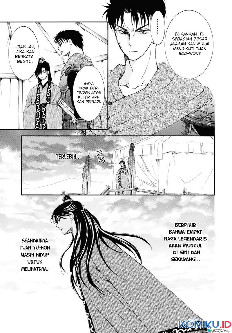 Akatsuki no Yona Chapter 178 Gambar 18