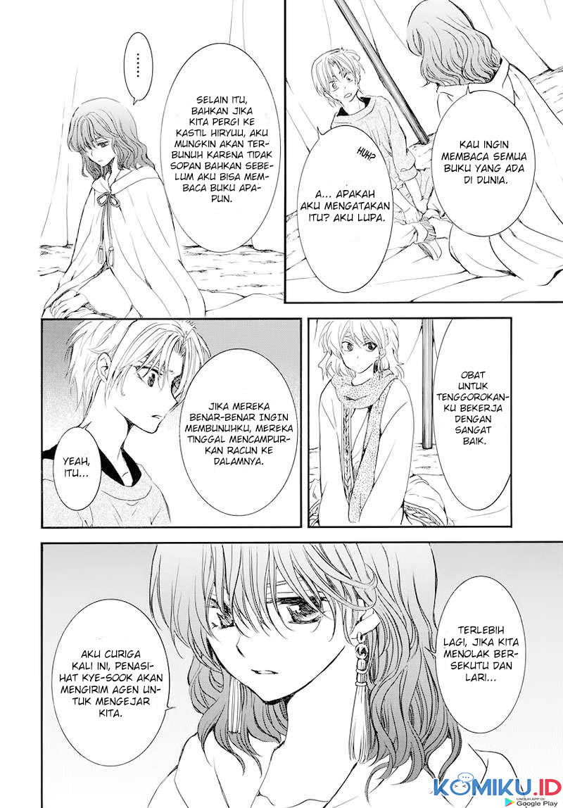 Akatsuki no Yona Chapter 178 Gambar 21