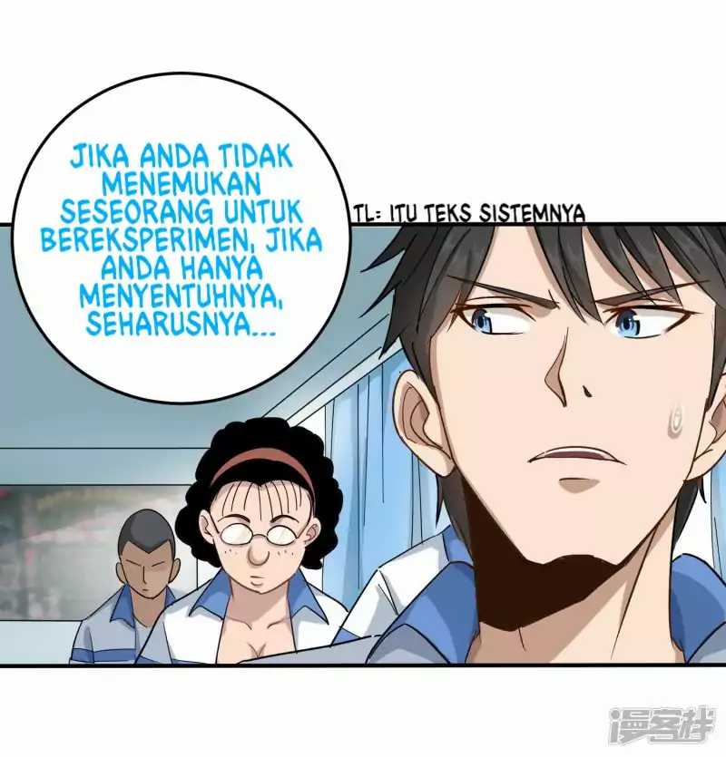 School Flower Master Chapter 5 Gambar 20