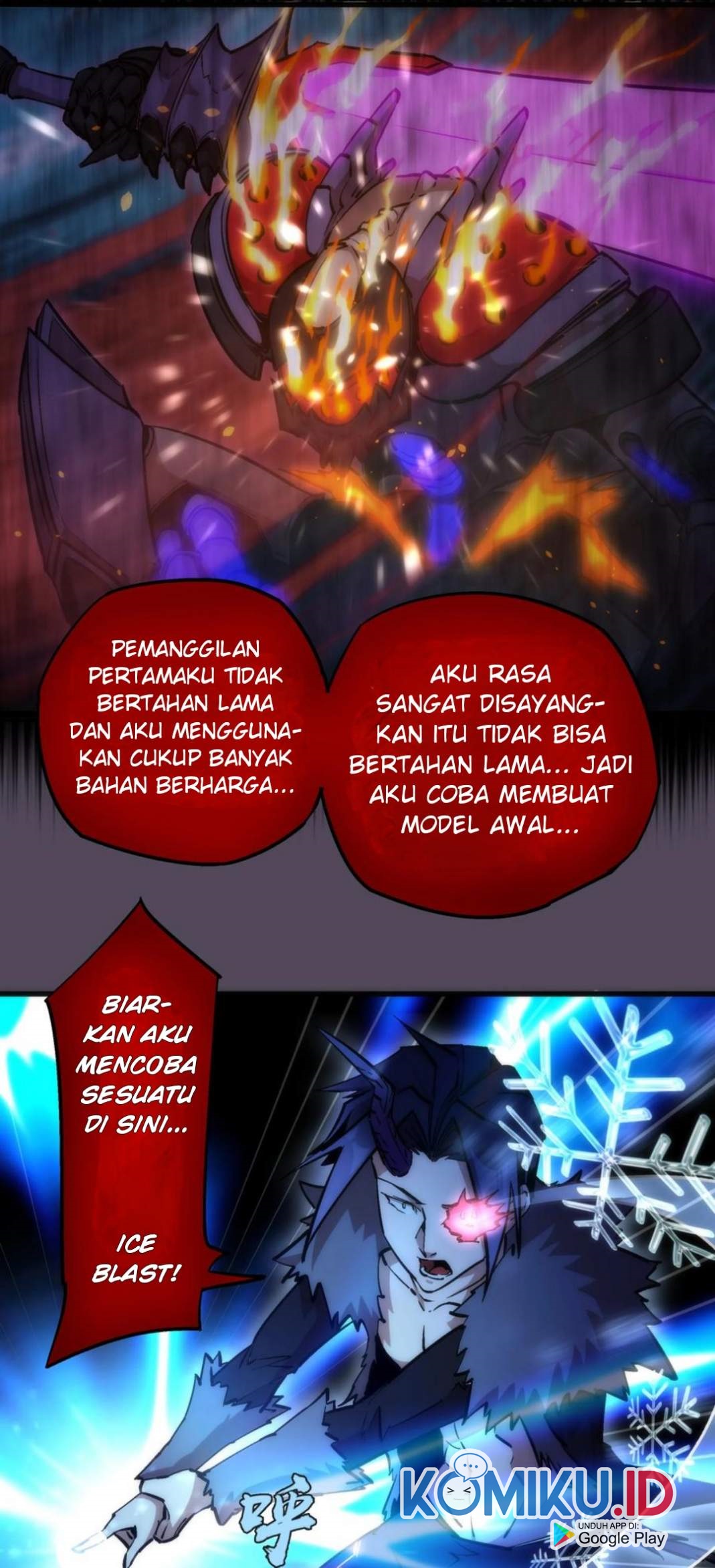 I’m Not The Overlord Chapter 19 Gambar 15