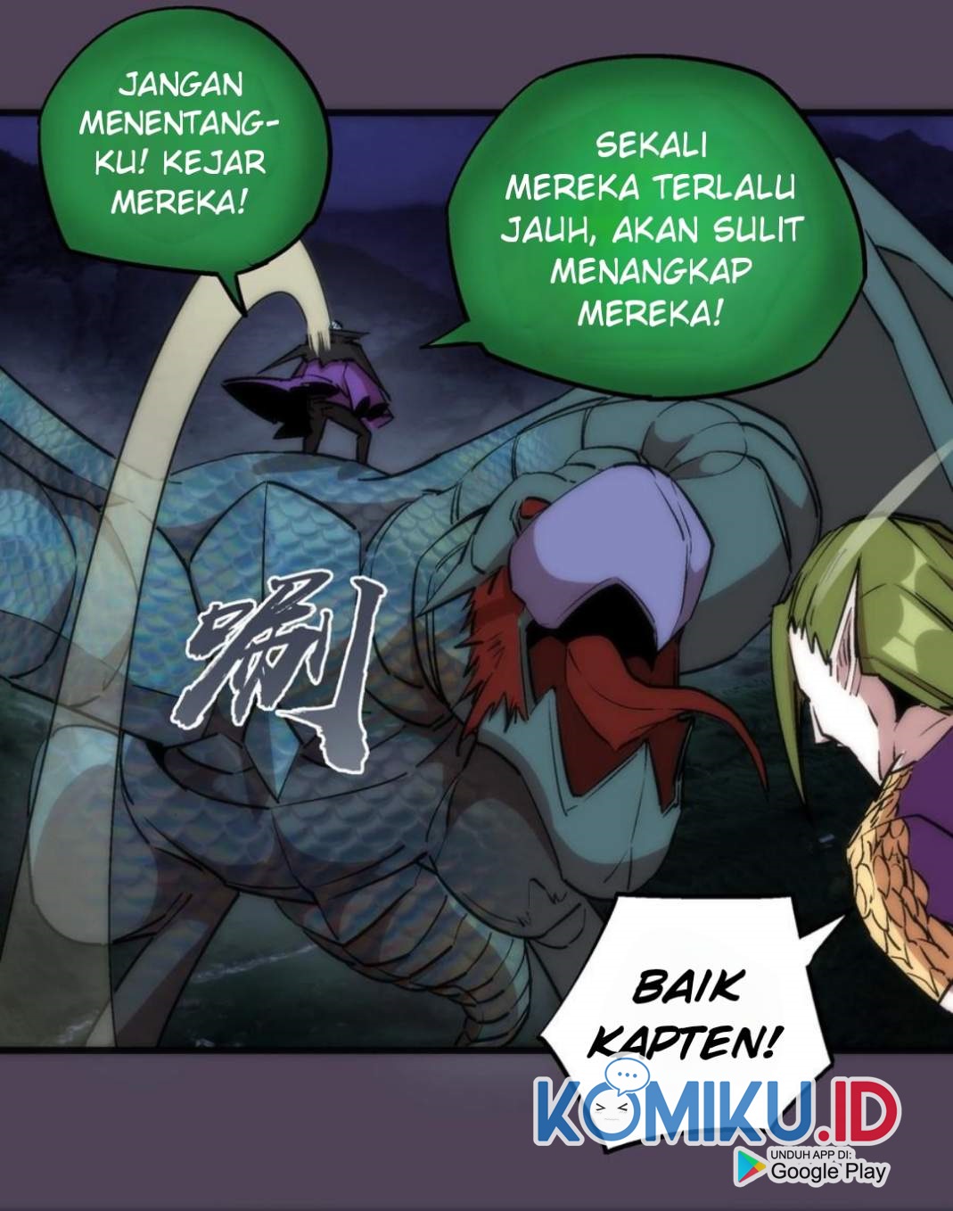 I’m Not The Overlord Chapter 19 Gambar 37