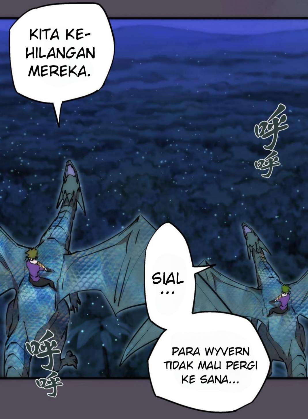 I’m Not The Overlord Chapter 19 Gambar 9