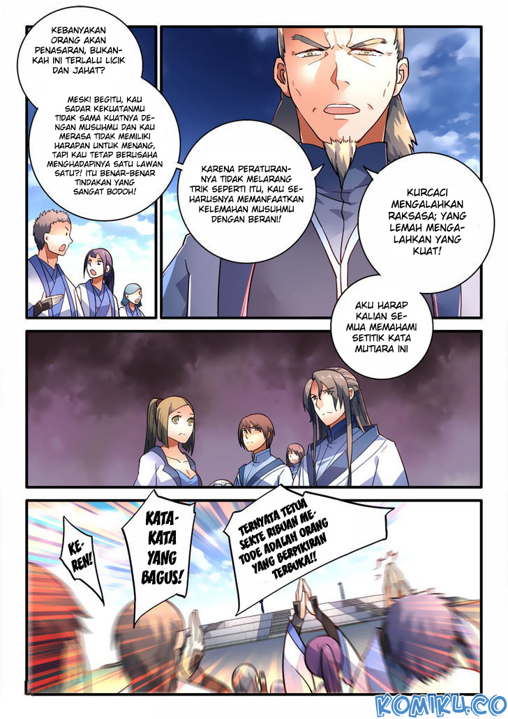 Spirit Blade Mountain Chapter 208 Gambar 10