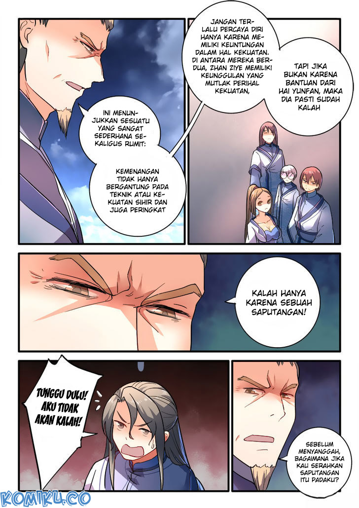 Spirit Blade Mountain Chapter 208 Gambar 8