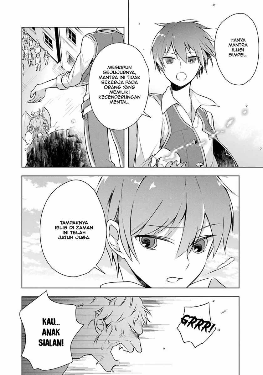 Shijou Saikyou no Daimaou, Murabito A ni Tensei suru Chapter 9 Gambar 23