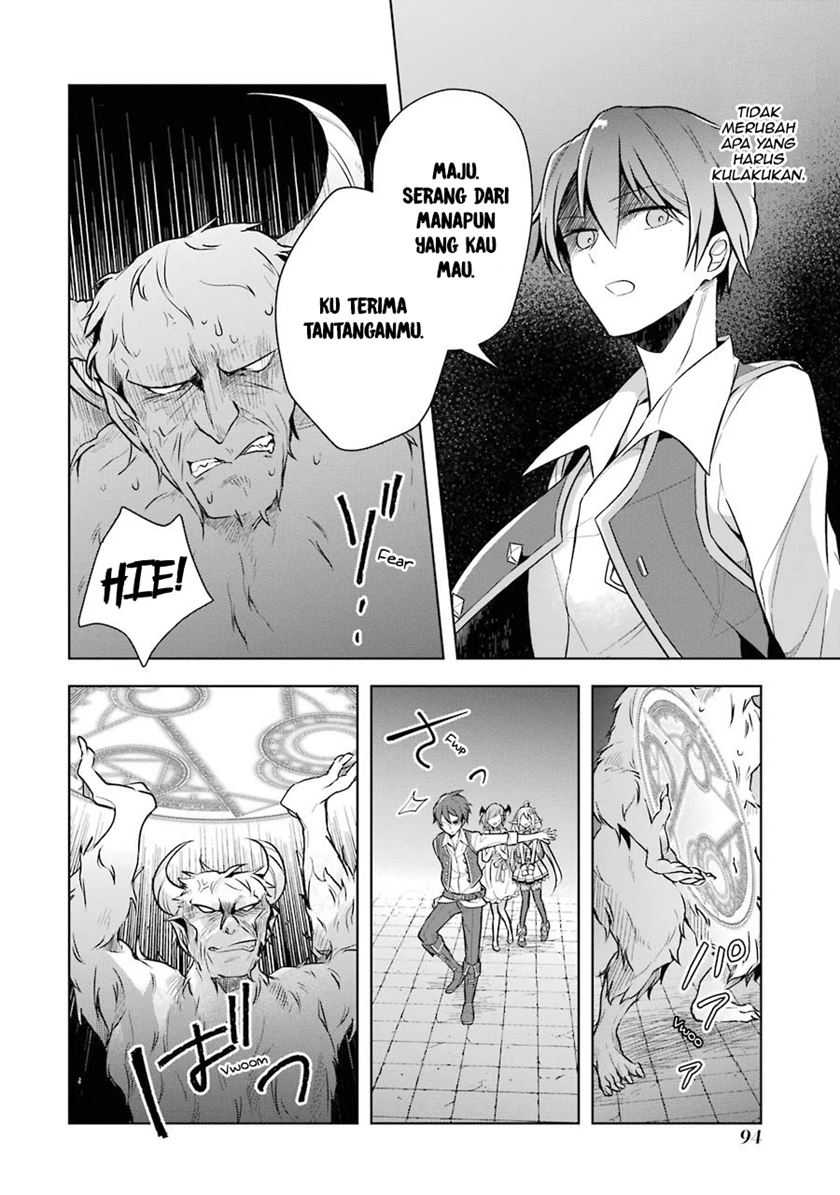 Shijou Saikyou no Daimaou, Murabito A ni Tensei suru Chapter 9 Gambar 5