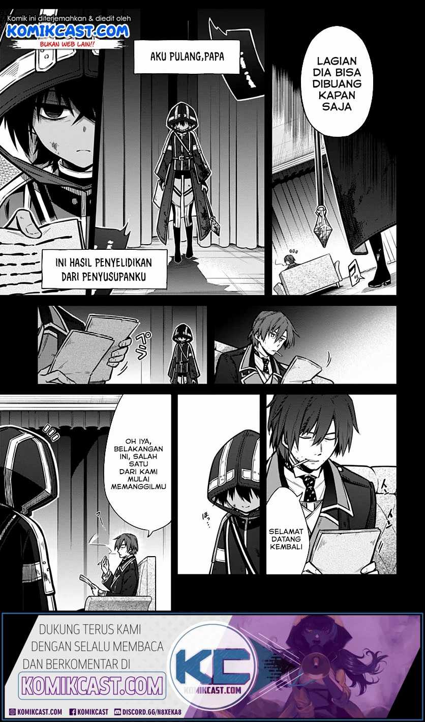 Assassin’s Pride Chapter 31.2 Gambar 12