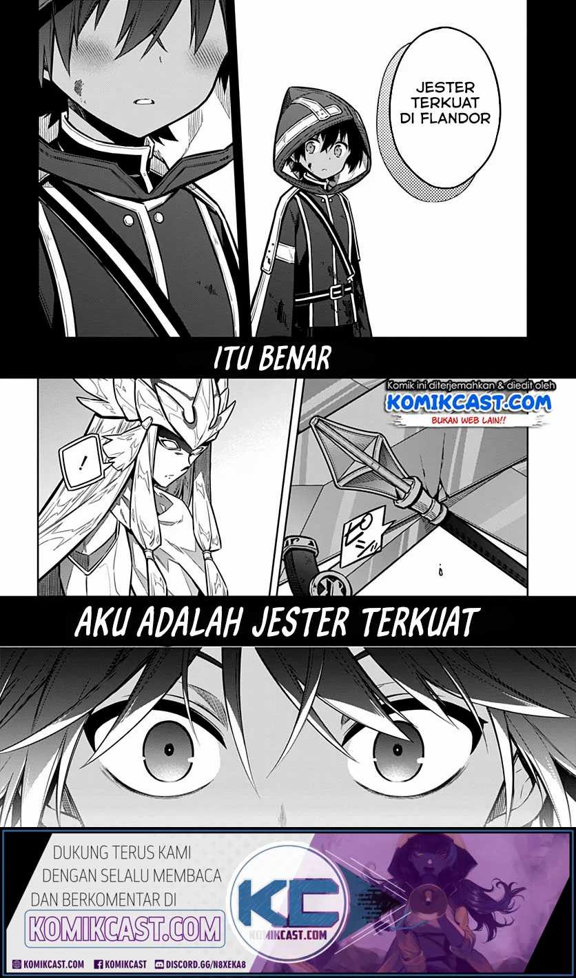 Assassin’s Pride Chapter 31.2 Gambar 13