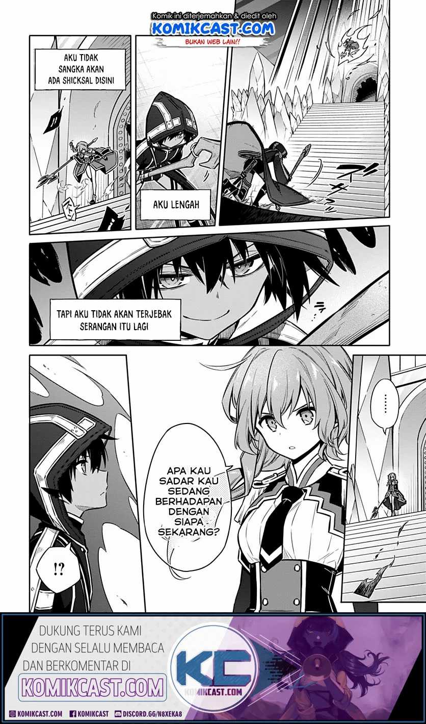 Assassin’s Pride Chapter 31.2 Gambar 7