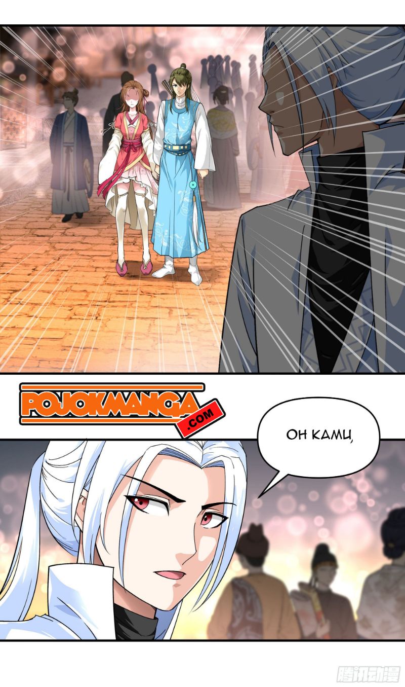 Rebirth I Am The Great God Chapter 51 Gambar 3