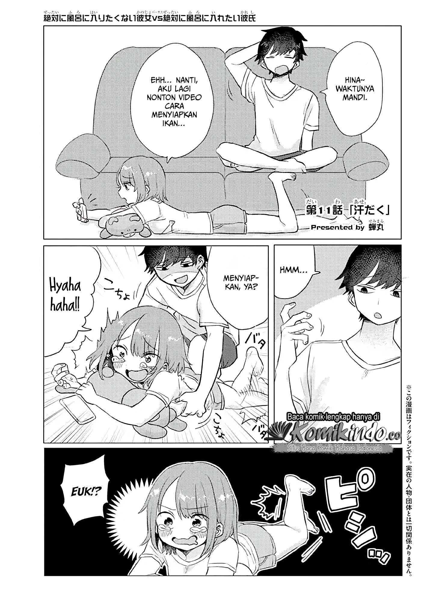 Baca Manga Girlfriend Who Absolutely Doesn’t Want to Take a Bath VS Boyfriend Who Absolutely Wants Her to Take a Bath Chapter 11 Gambar 2