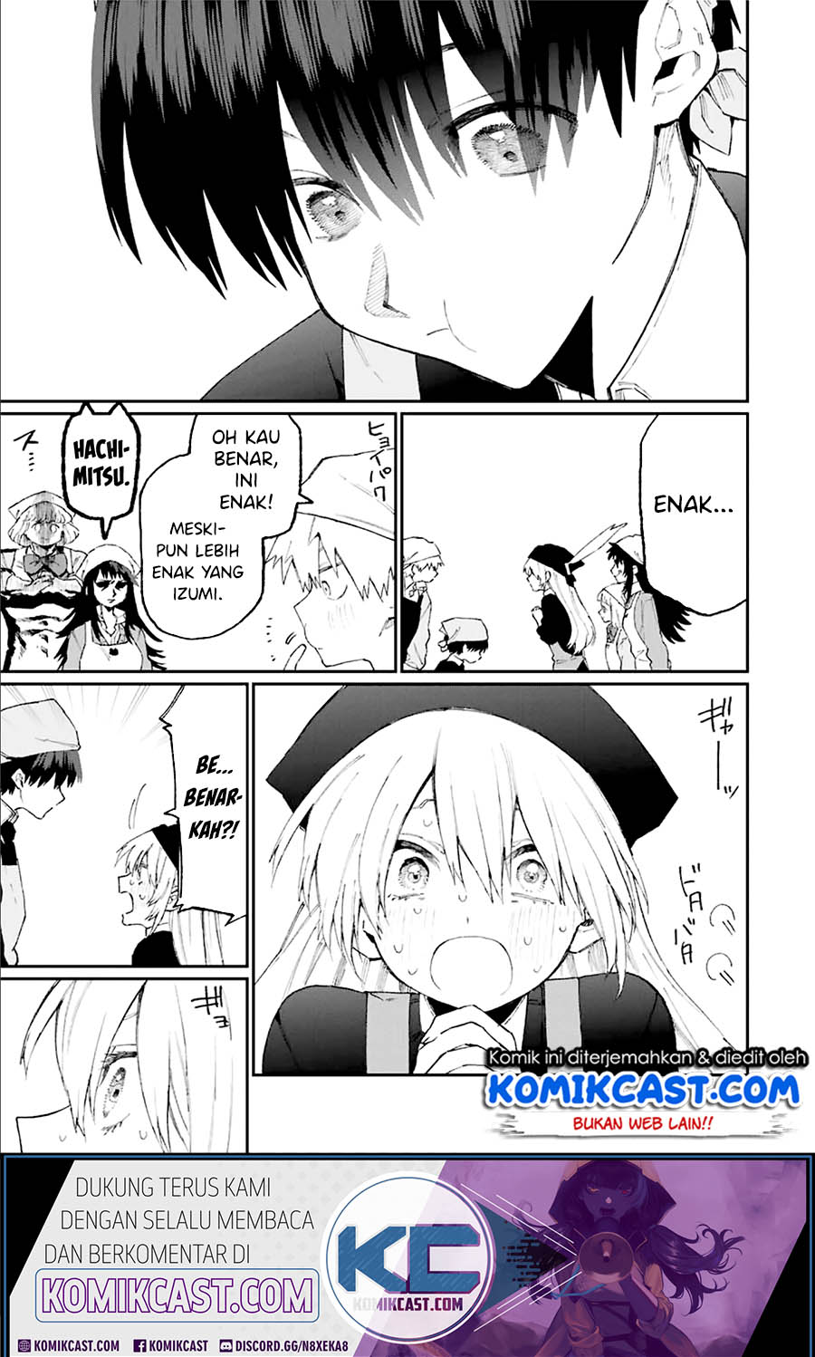 That Girl Is Not Just Cute Chapter 82 Gambar 10