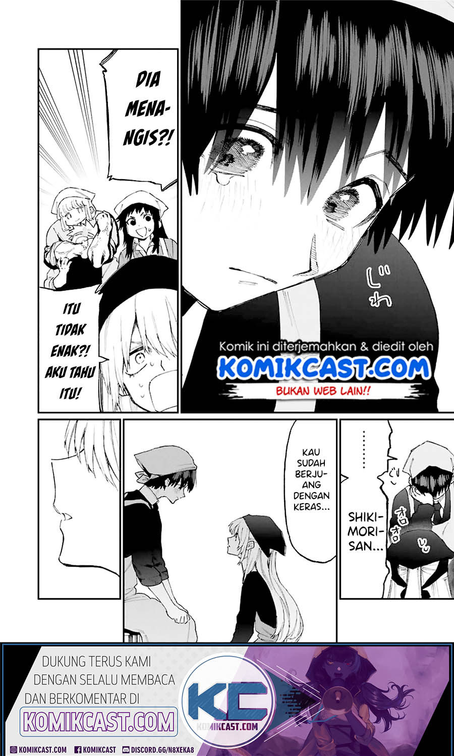 That Girl Is Not Just Cute Chapter 82 Gambar 11