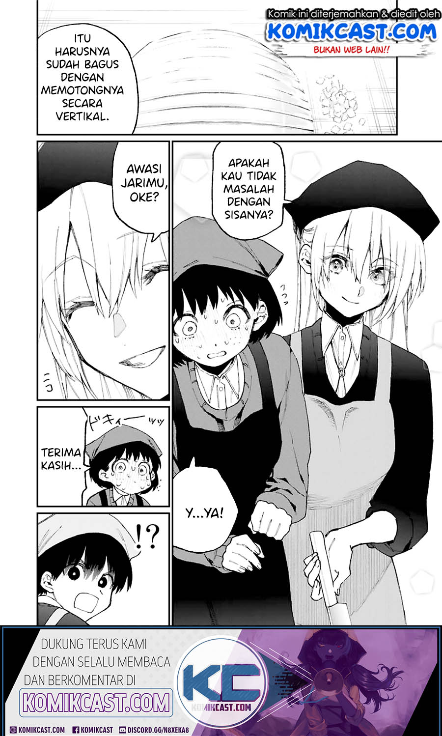 That Girl Is Not Just Cute Chapter 82 Gambar 5