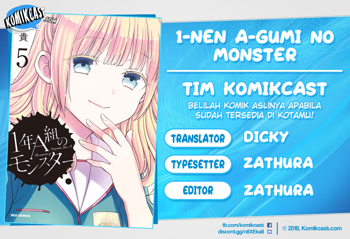 Baca Komik 1-nen A-gumi no Monster Chapter 29 Gambar 1