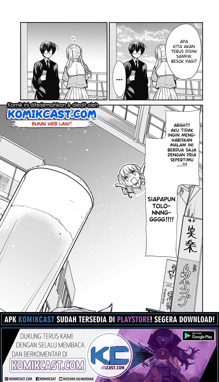 1-nen A-gumi no Monster Chapter 29 Gambar 6