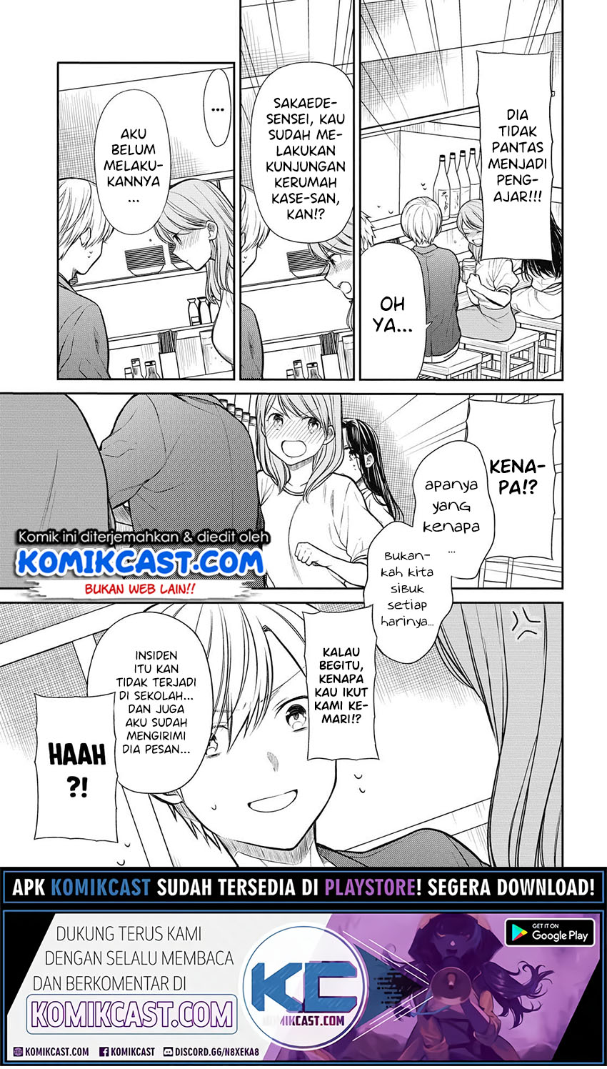 1-nen A-gumi no Monster Chapter 29 Gambar 8