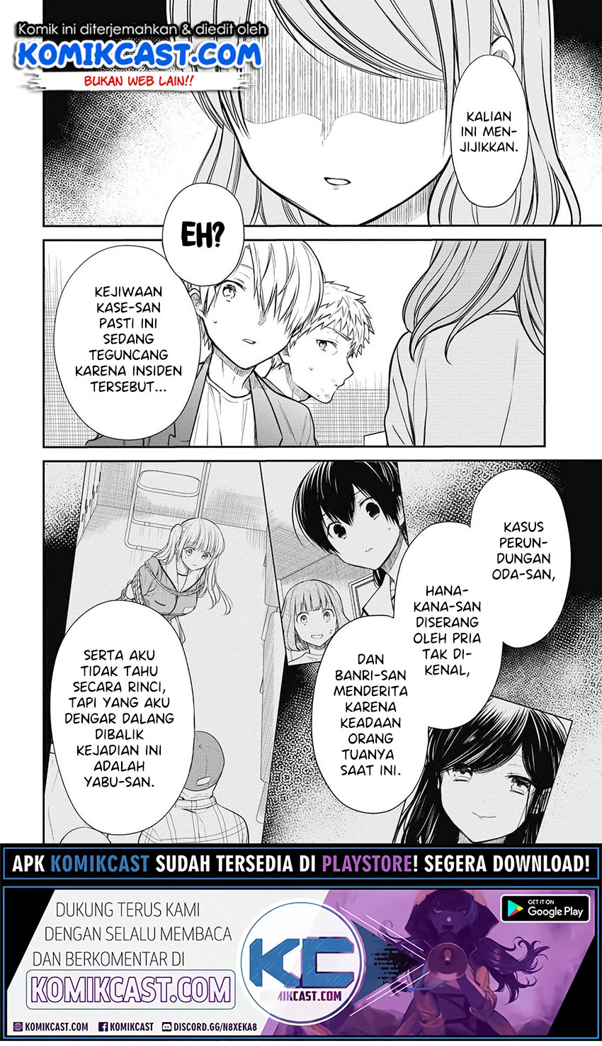 1-nen A-gumi no Monster Chapter 29 Gambar 9