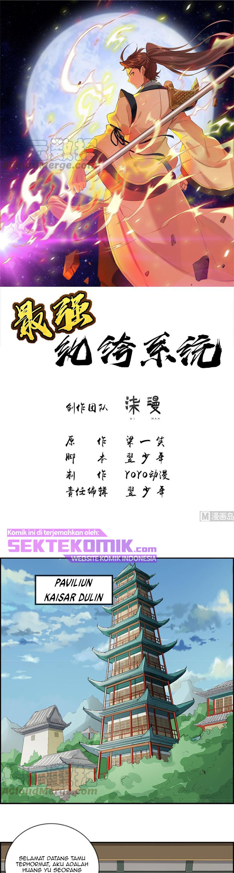 Baca Manhua Strongest System Chapter 32 Gambar 2