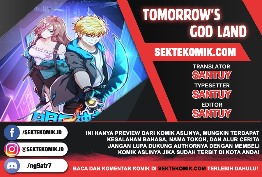 Baca Komik Tomorrow’s God Land Chapter 47 Gambar 1