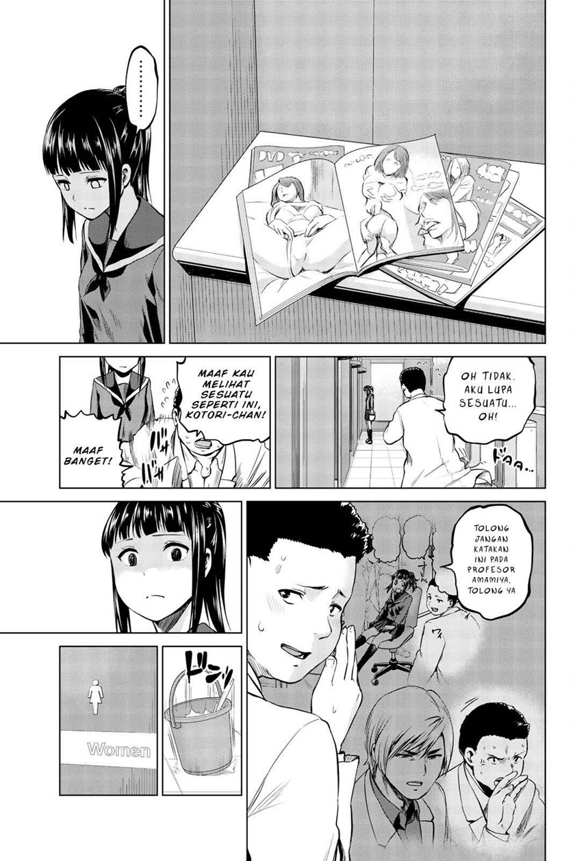 Infection Chapter 83 Gambar 14