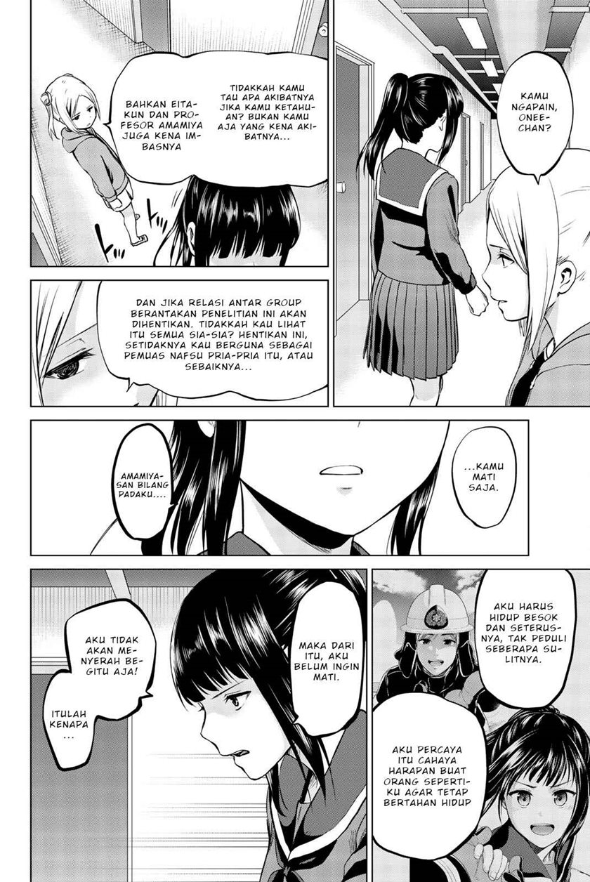 Infection Chapter 83 Gambar 19