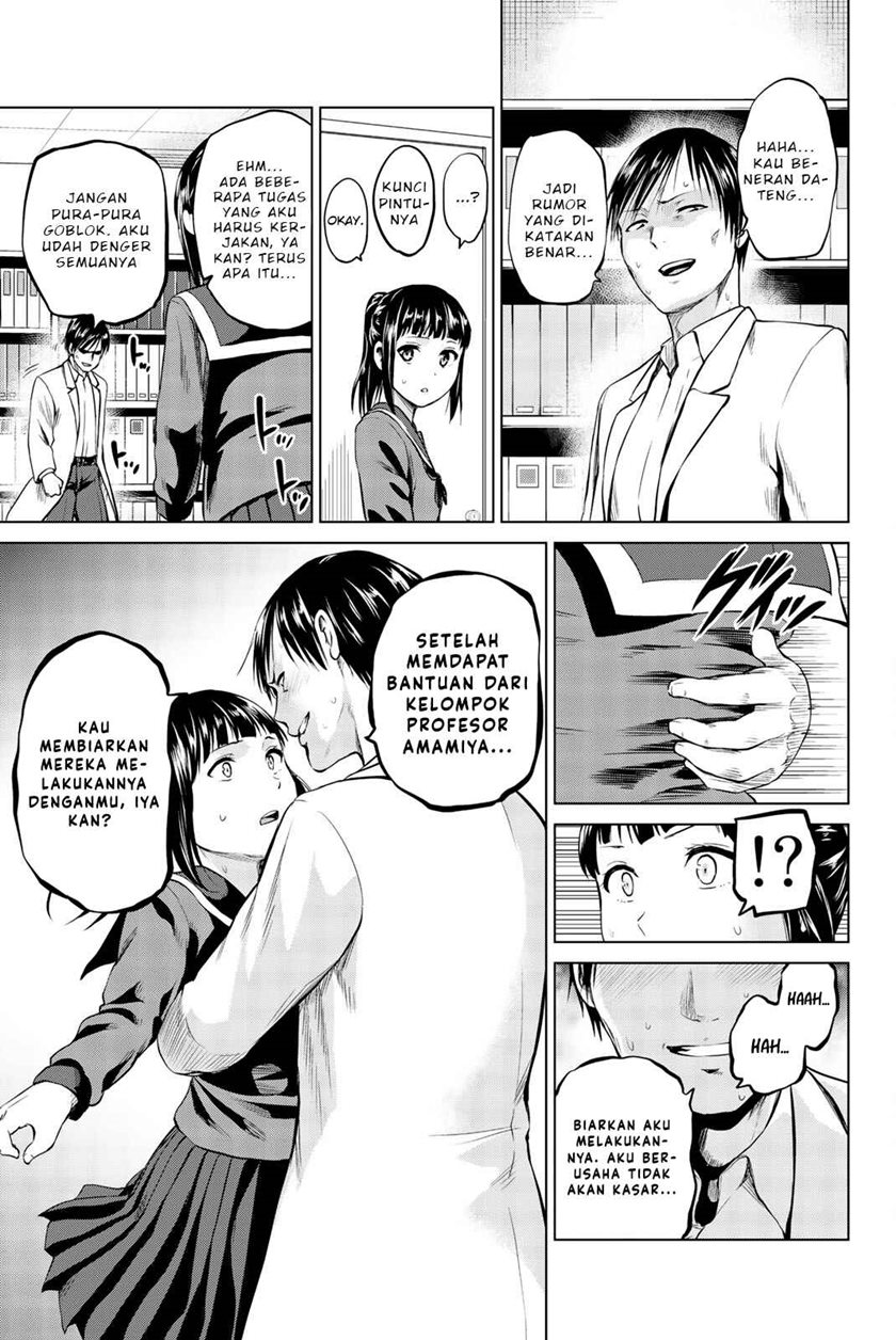 Infection Chapter 83 Gambar 6