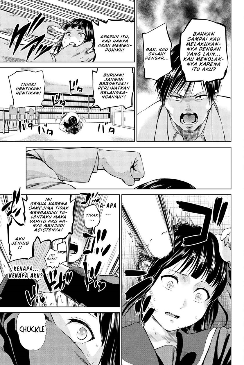 Infection Chapter 83 Gambar 8