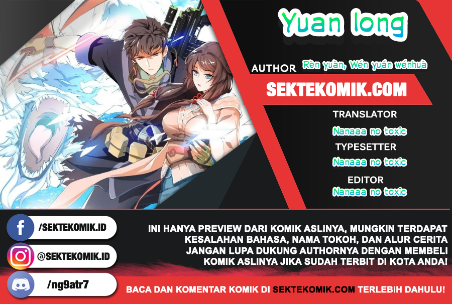 Baca Komik First Dragon Chapter 159 Gambar 1