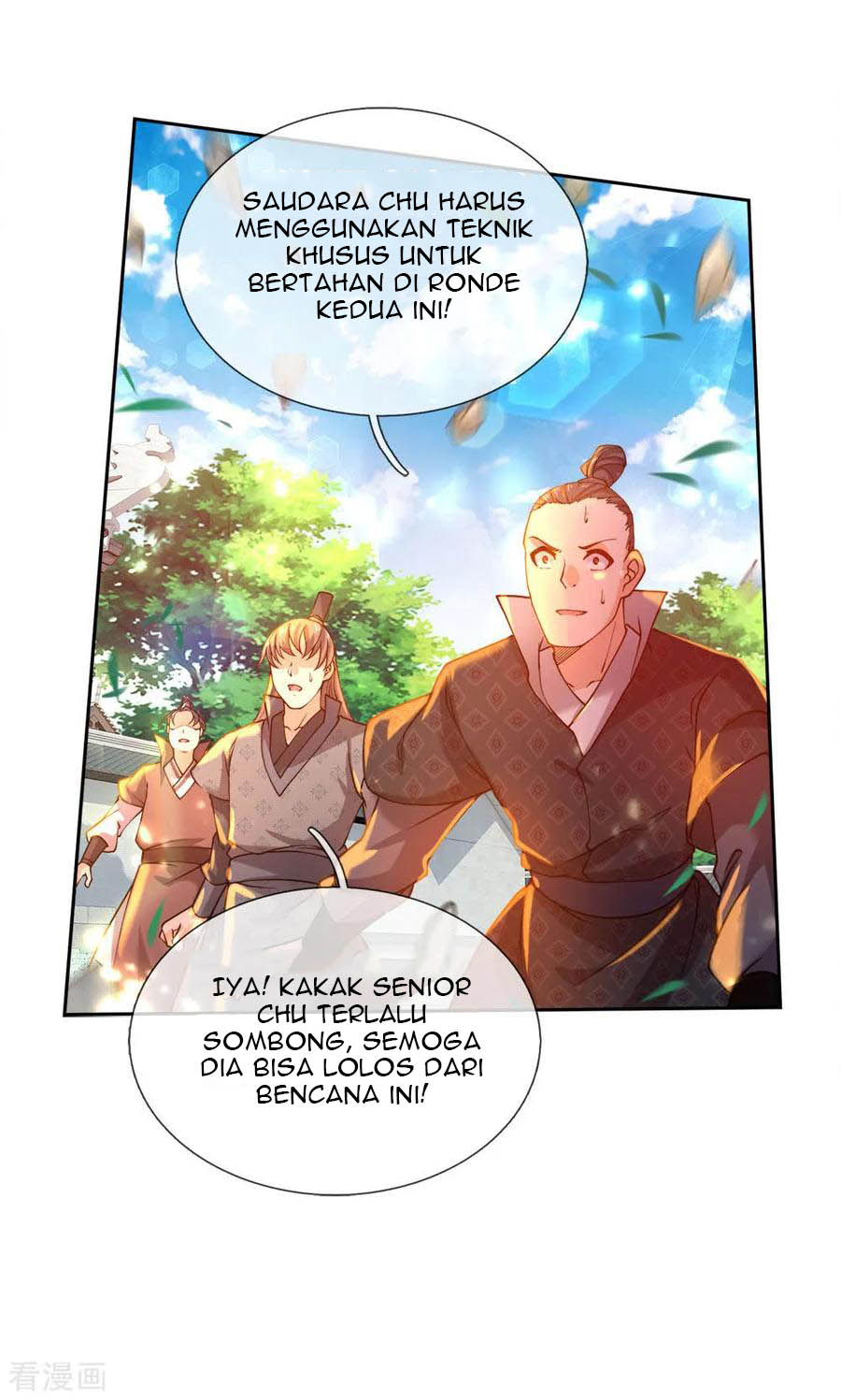 Jiandao Lingtian Chapter 50 Gambar 22